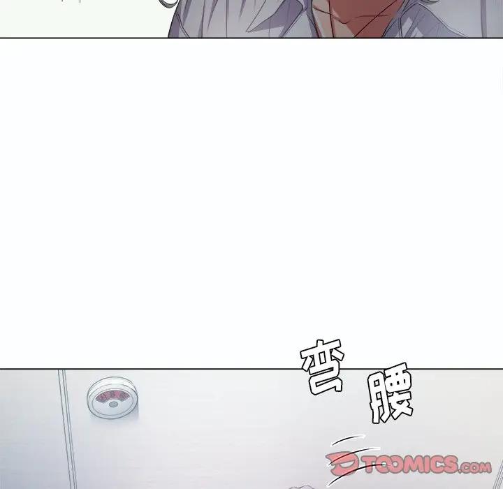 [Manhwa] The evil girl hooks up Plot, female student, big breasts#[129P]-66