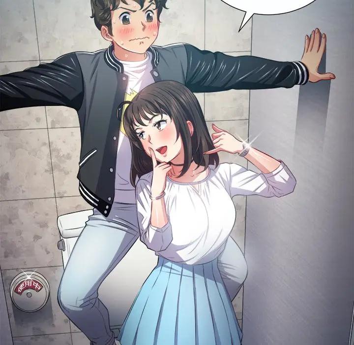 [Manhwa] The evil girl hooks up Plot, female student, big breasts#[129P]-74