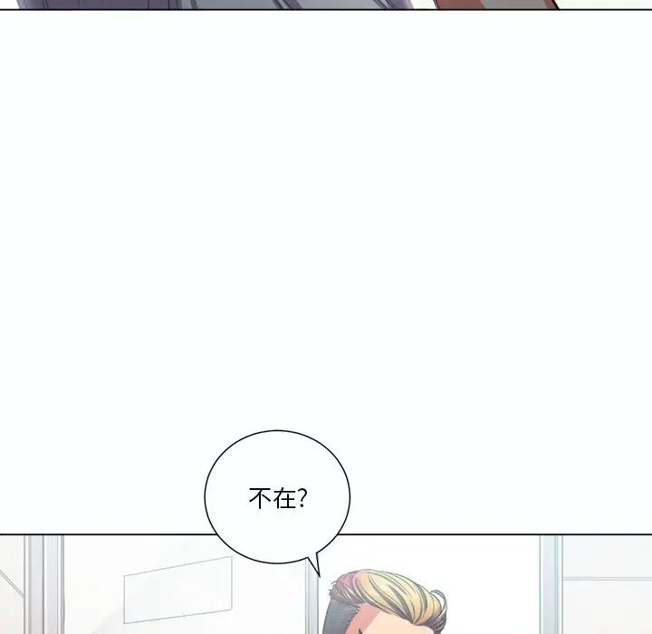 [Manhwa] The evil girl hooks up Plot, female student, big breasts#[129P]-79