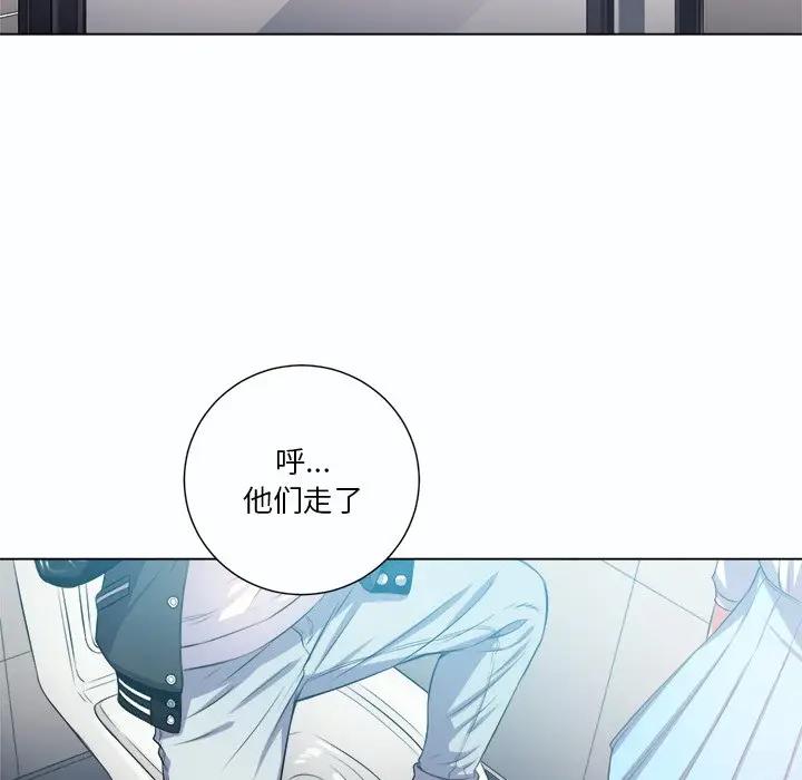[Manhwa] The evil girl hooks up Plot, female student, big breasts#[129P]-82