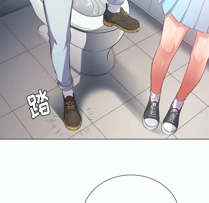 [Manhwa] The evil girl hooks up Plot, female student, big breasts#[129P]-83