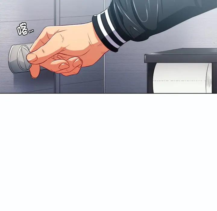 [Manhwa] The evil girl hooks up Plot, female student, big breasts#[129P]-91