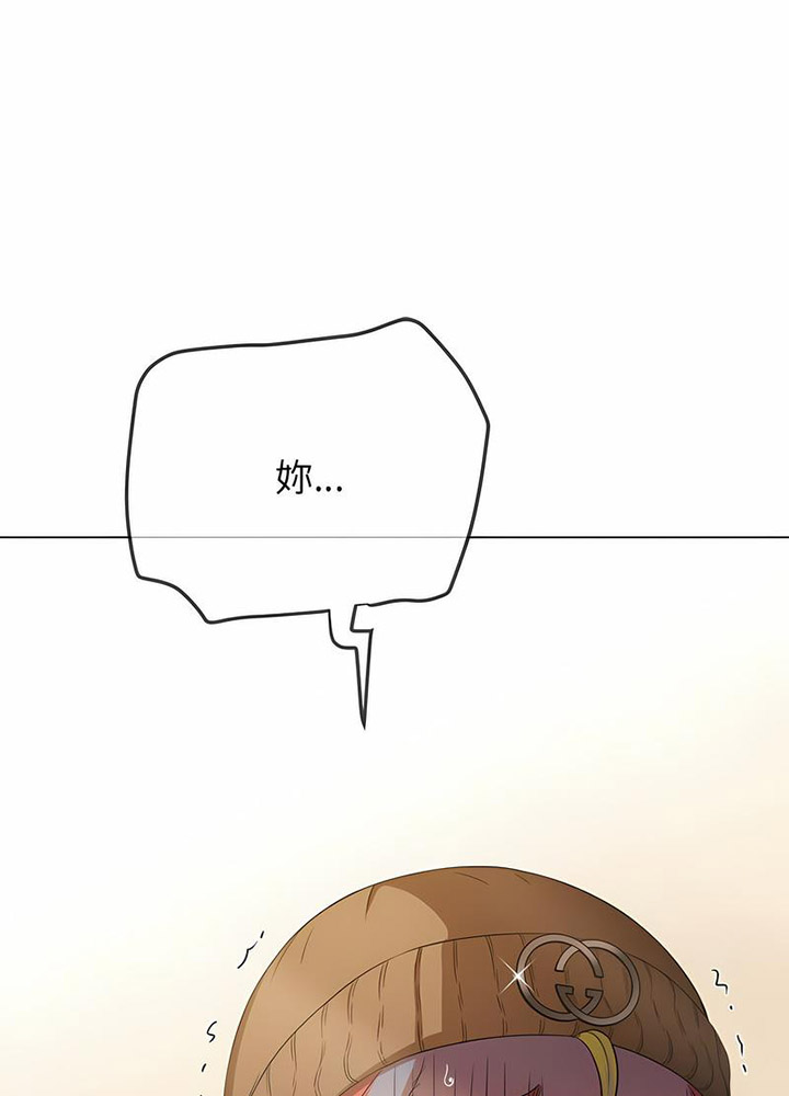 [韩国漫画] 恶女勾勾缠 剧情,女学生,巨乳大奶#[133P]-109