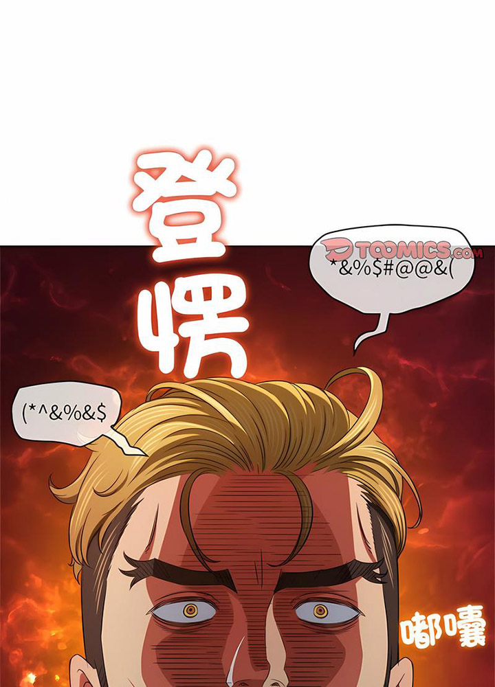 [韩国漫画] 恶女勾勾缠 剧情,女学生,巨乳大奶#[133P]-65