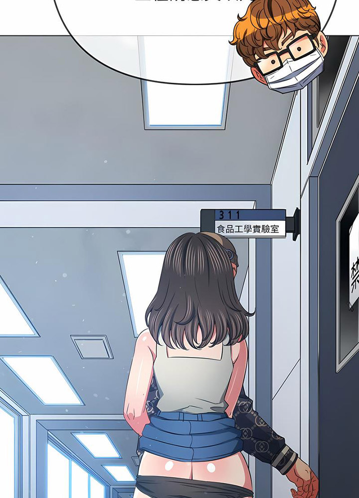 [Manhwa] The evil girl hooks up Plot, female student, big breasts#[105P]-10