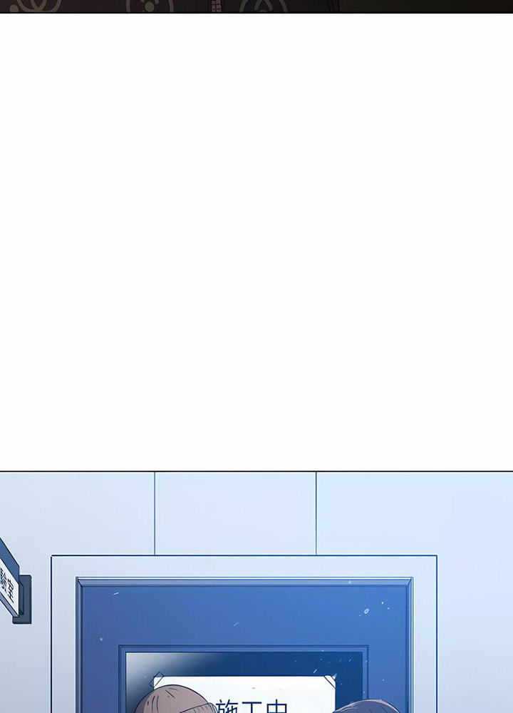 [Manhwa] The evil girl hooks up Plot, female student, big breasts#[105P]-14