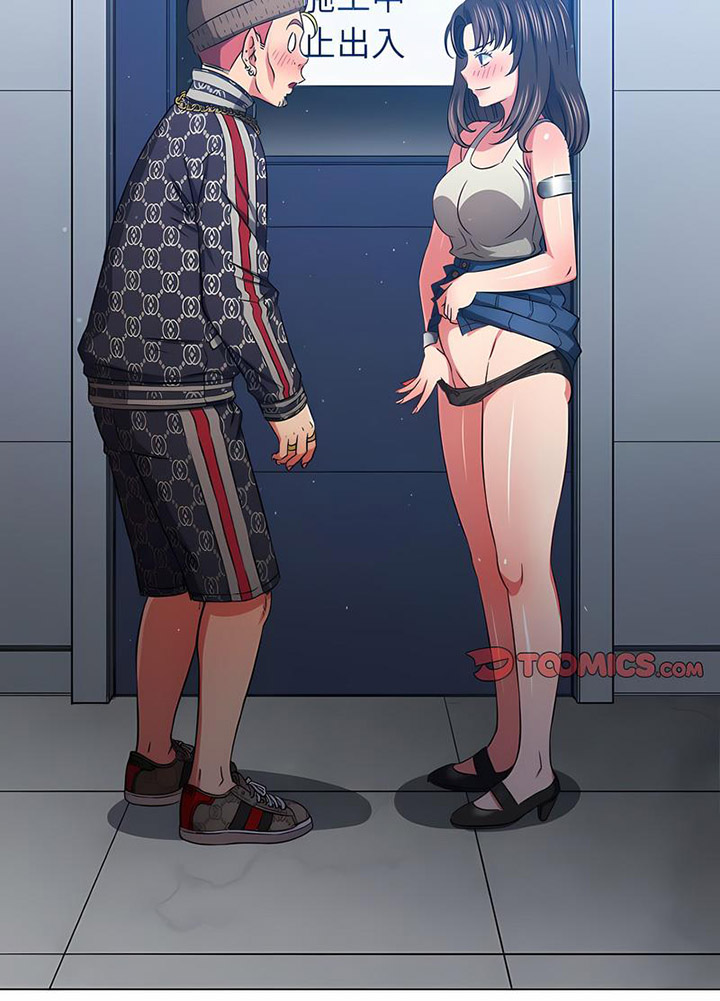 [Manhwa] The evil girl hooks up Plot, female student, big breasts#[105P]-15