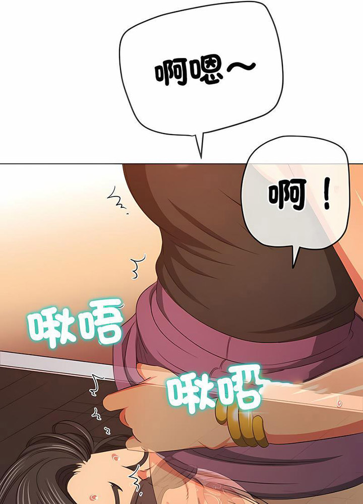 [Manhwa] The evil girl hooks up Plot, female student, big breasts#[105P]-27