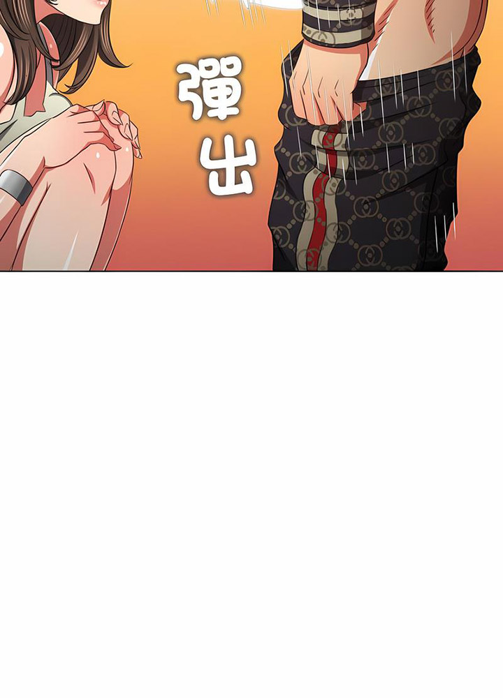 [Manhwa] The evil girl hooks up Plot, female student, big breasts#[105P]-67