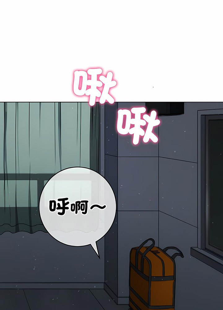 [Manhwa] The evil girl hooks up Plot, female student, big breasts#[105P]-68
