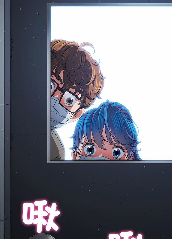 [Manhwa] The evil girl hooks up Plot, female student, big breasts#[105P]-71
