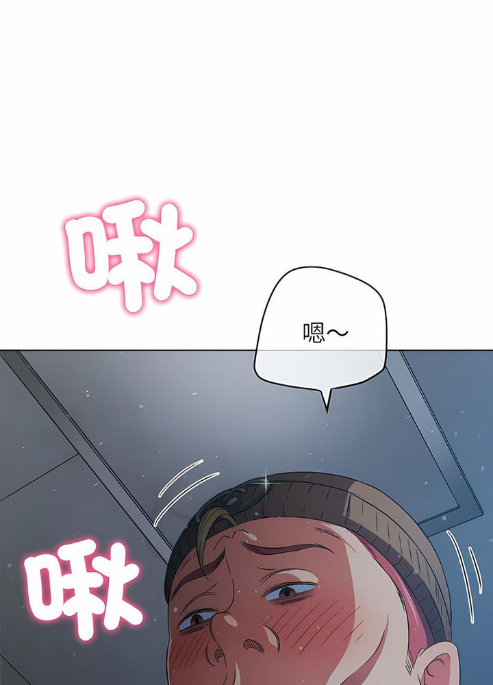 [Manhwa] The evil girl hooks up Plot, female student, big breasts#[105P]-77
