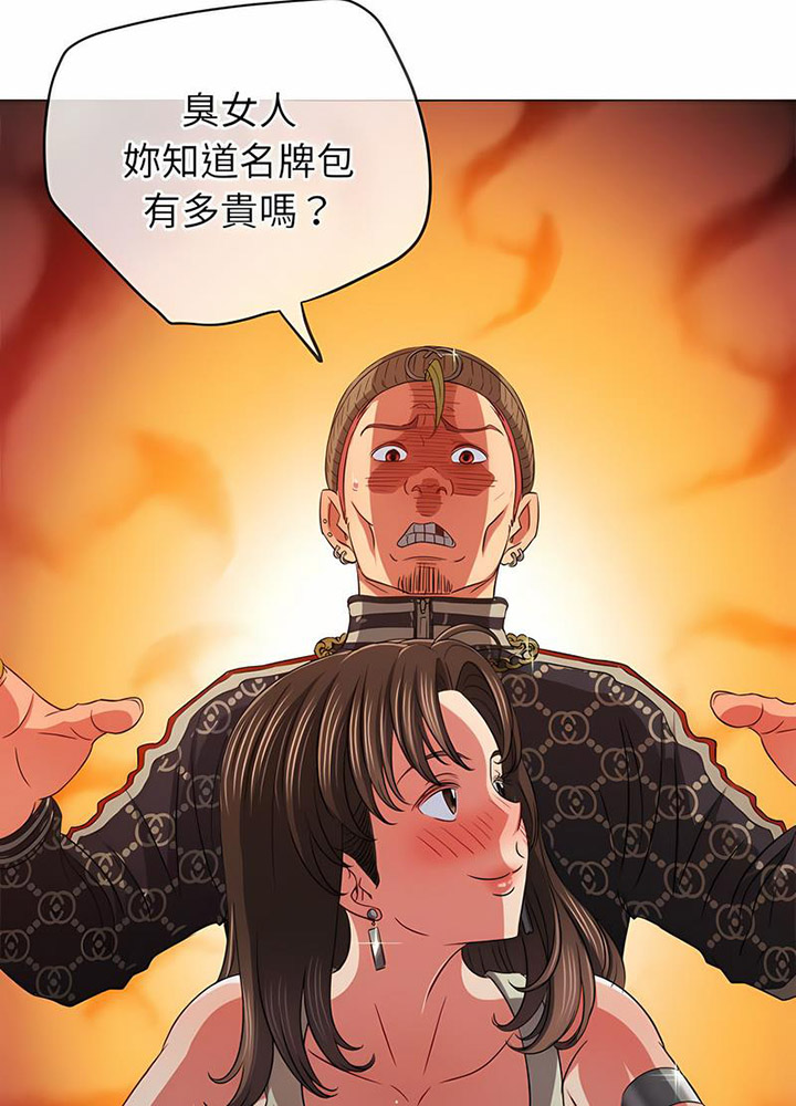 [Manhwa] The evil girl hooks up Plot, female student, big breasts#[105P]-95