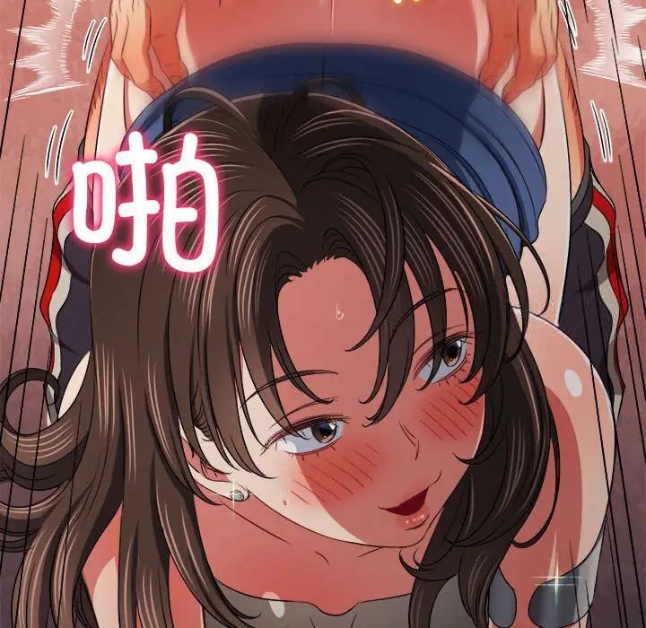 [韩国漫画] 恶女勾勾缠 剧情,女学生,巨乳大奶#[197P]-34