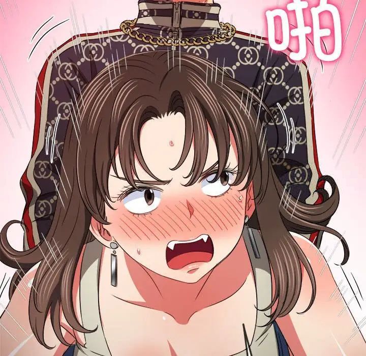[韩国漫画] 恶女勾勾缠 剧情,女学生,巨乳大奶#[197P]-42