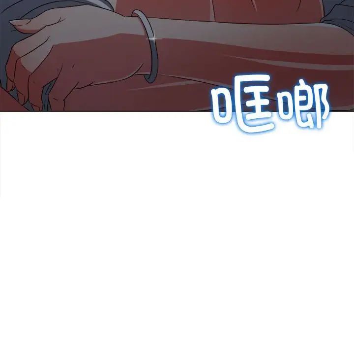 [韩国漫画] 恶女勾勾缠 剧情,女学生,巨乳大奶#[197P]-87