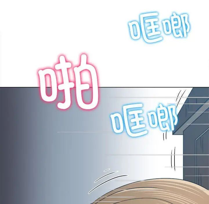 [韩国漫画] 恶女勾勾缠 剧情,女学生,巨乳大奶#[197P]-95