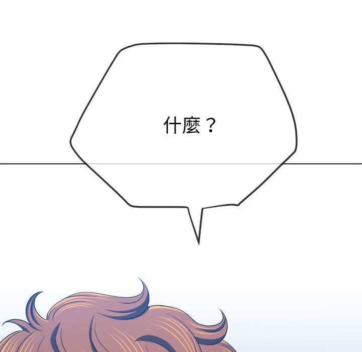 [韩国漫画] 恶女勾勾缠 剧情,女学生,巨乳大奶#[220P]-115