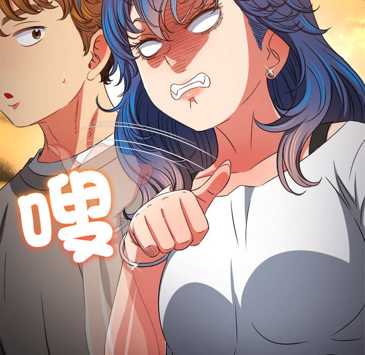 [韩国漫画] 恶女勾勾缠 剧情,女学生,巨乳大奶#[220P]-14