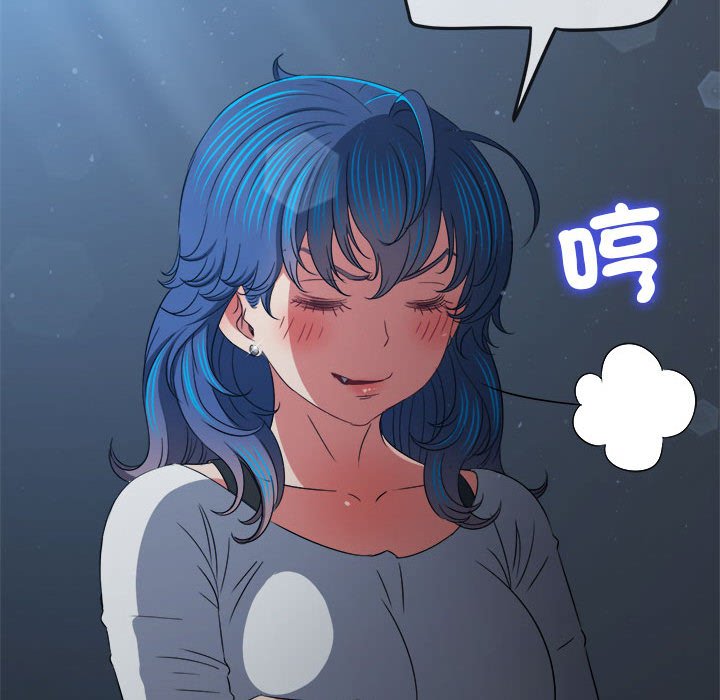 [韩国漫画] 恶女勾勾缠 剧情,女学生,巨乳大奶#[220P]-181