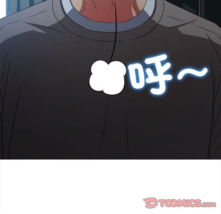 [韩国漫画] 恶女勾勾缠 剧情,女学生,巨乳大奶#[220P]-208