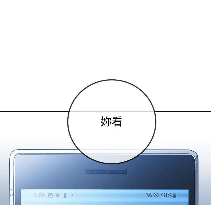 [韩国漫画] 恶女勾勾缠 剧情,女学生,巨乳大奶#[220P]-37