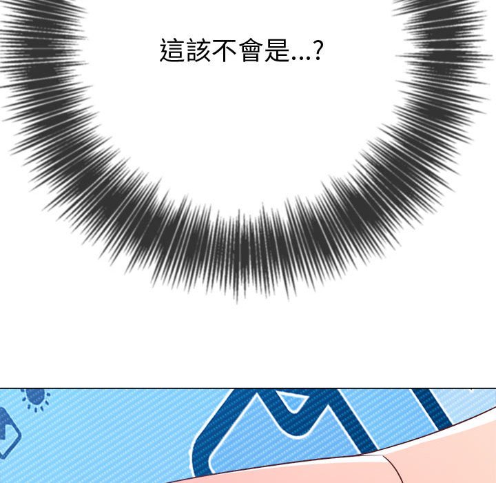 [韩国漫画] 恶女勾勾缠 剧情,女学生,巨乳大奶#[220P]-46