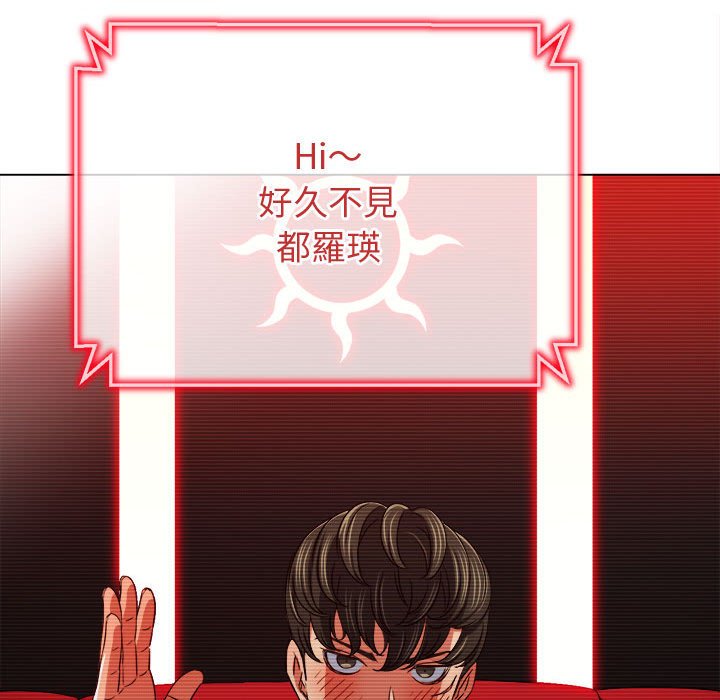 [韩国漫画] 恶女勾勾缠 剧情,女学生,巨乳大奶#[220P]-98
