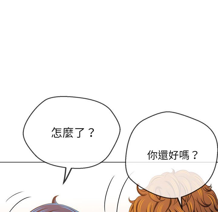 [韩国漫画] 恶女勾勾缠 剧情,女学生,巨乳大奶#[171P]-139