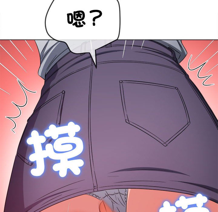 [韩国漫画] 恶女勾勾缠 剧情,女学生,巨乳大奶#[171P]-88