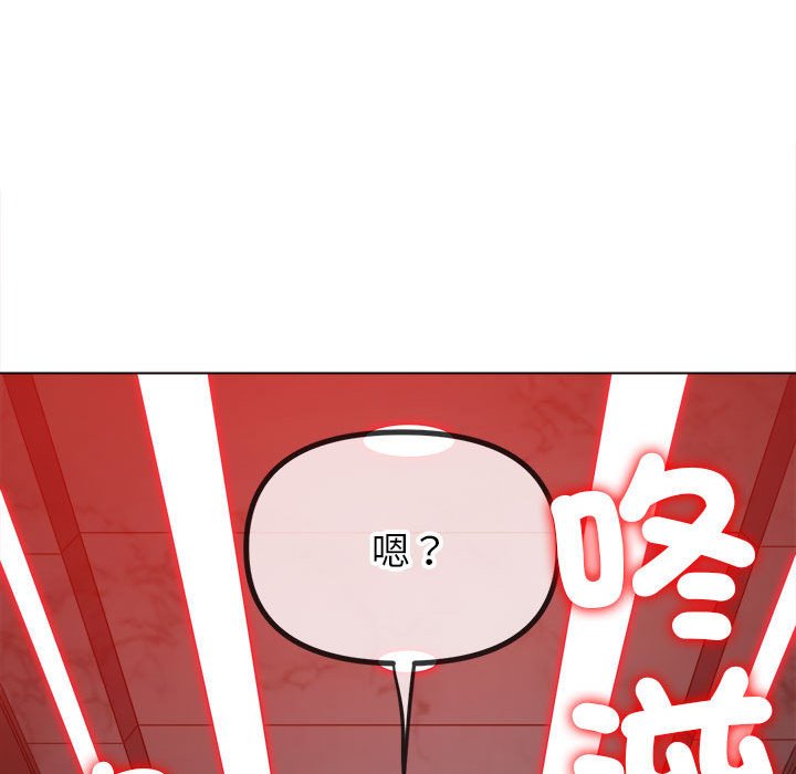 [Manhwa] The evil girl hooks up Plot, female student, big breasts#[198P]-102