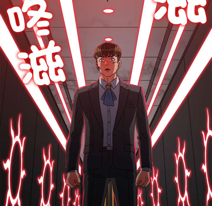 [Manhwa] The evil girl hooks up Plot, female student, big breasts#[198P]-103