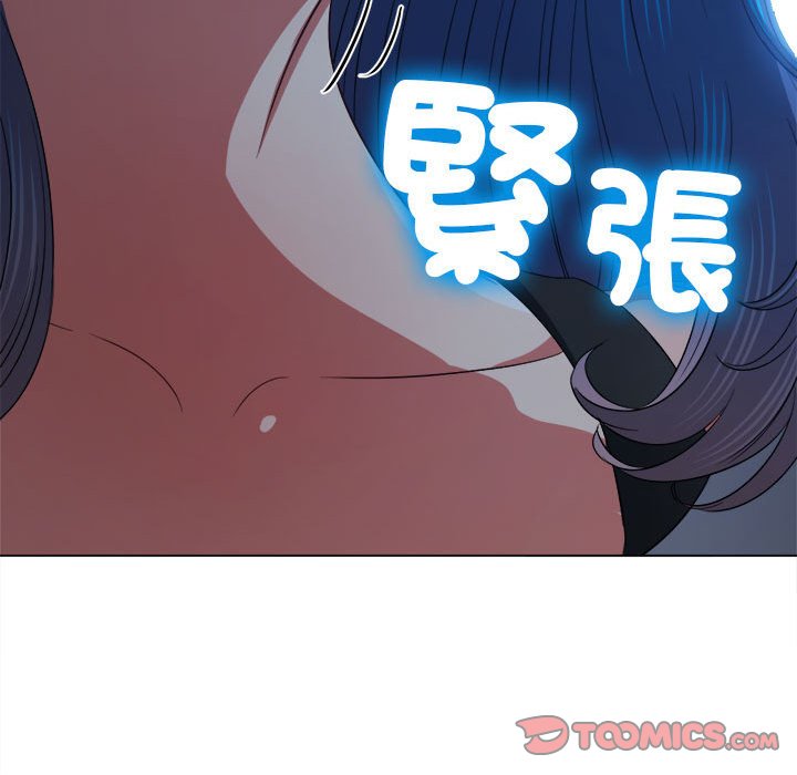 [Manhwa] The evil girl hooks up Plot, female student, big breasts#[198P]-12