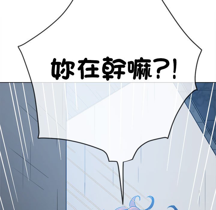 [Manhwa] The evil girl hooks up Plot, female student, big breasts#[198P]-14
