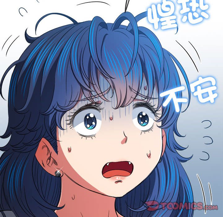 [Manhwa] The evil girl hooks up Plot, female student, big breasts#[198P]-140