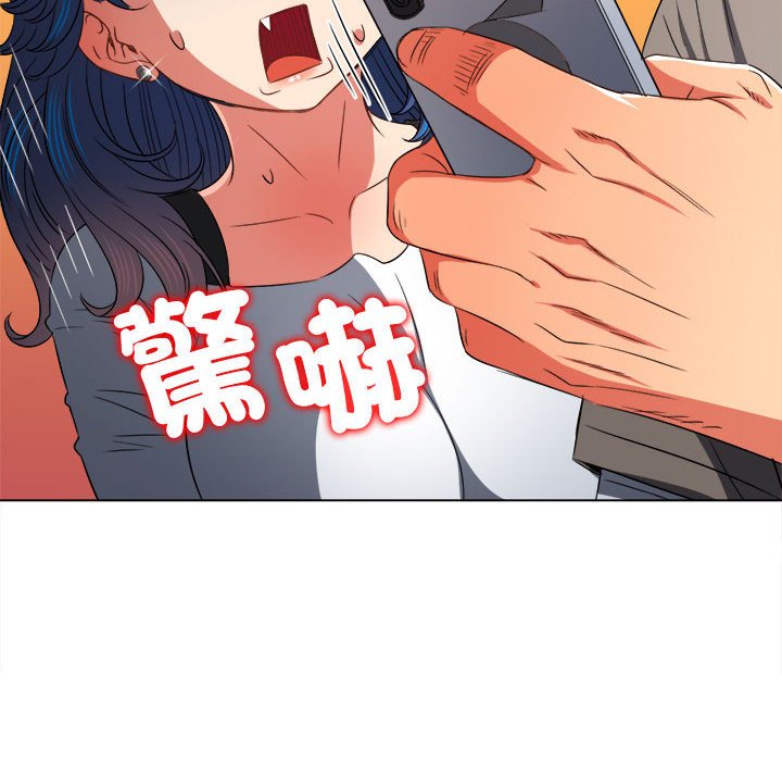 [Manhwa] The evil girl hooks up Plot, female student, big breasts#[198P]-144
