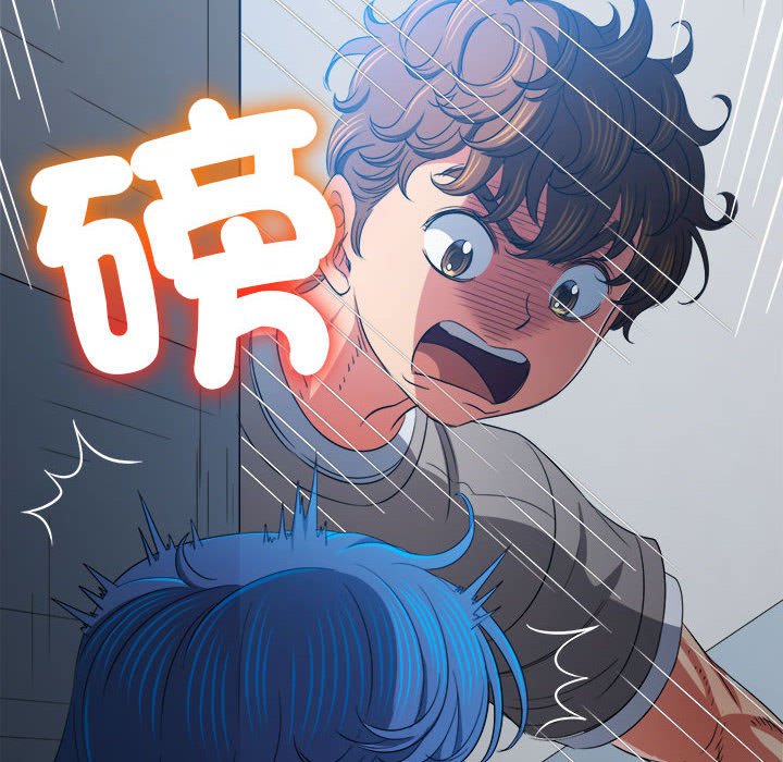 [Manhwa] The evil girl hooks up Plot, female student, big breasts#[198P]-15