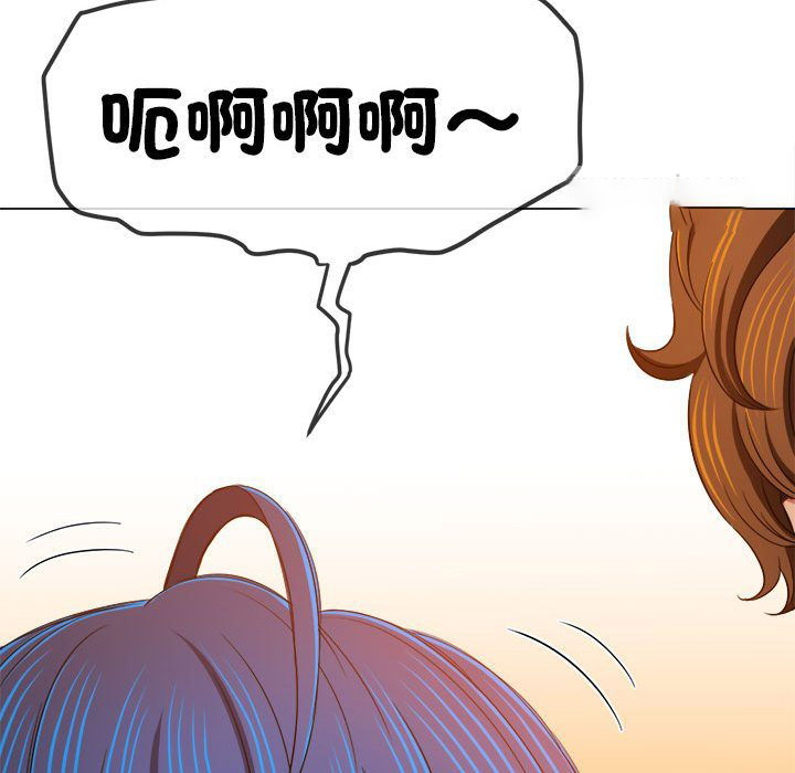 [Manhwa] The evil girl hooks up Plot, female student, big breasts#[198P]-152