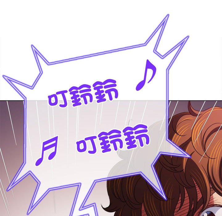 [Manhwa] The evil girl hooks up Plot, female student, big breasts#[198P]-155