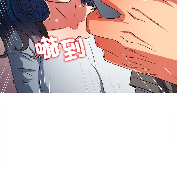 [Manhwa] The evil girl hooks up Plot, female student, big breasts#[198P]-157