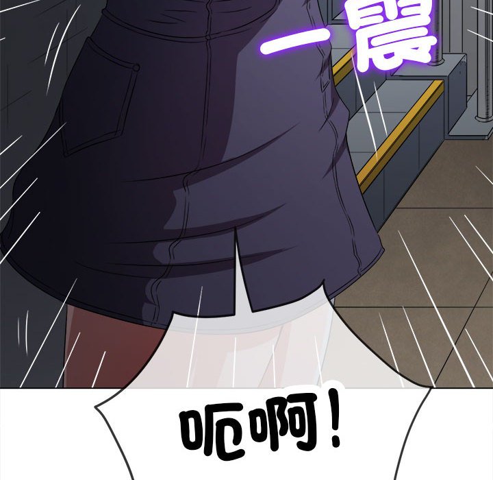 [Manhwa] The evil girl hooks up Plot, female student, big breasts#[198P]-17