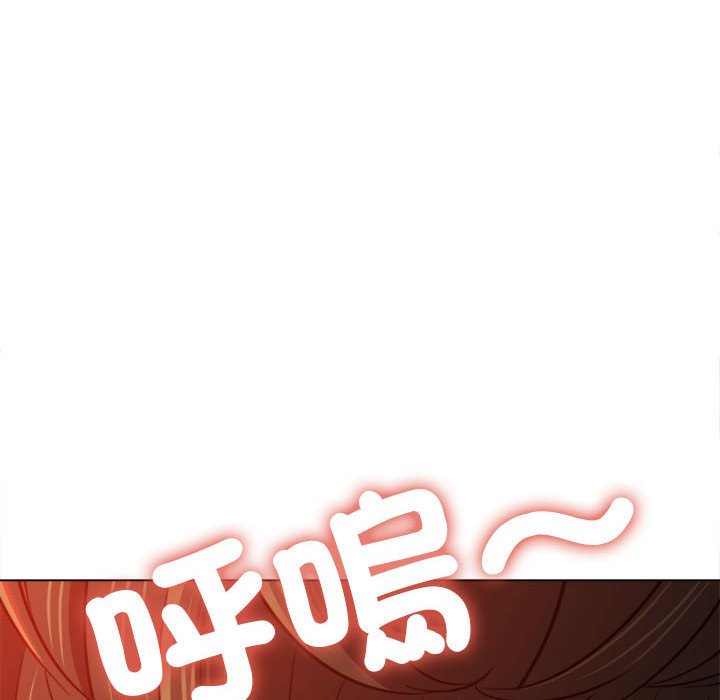 [Manhwa] The evil girl hooks up Plot, female student, big breasts#[198P]-173