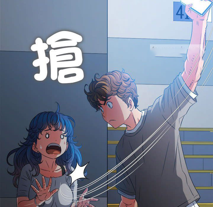 [Manhwa] The evil girl hooks up Plot, female student, big breasts#[198P]-19
