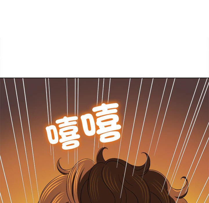 [Manhwa] The evil girl hooks up Plot, female student, big breasts#[198P]-190