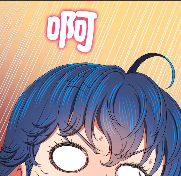 [Manhwa] The evil girl hooks up Plot, female student, big breasts#[198P]-194