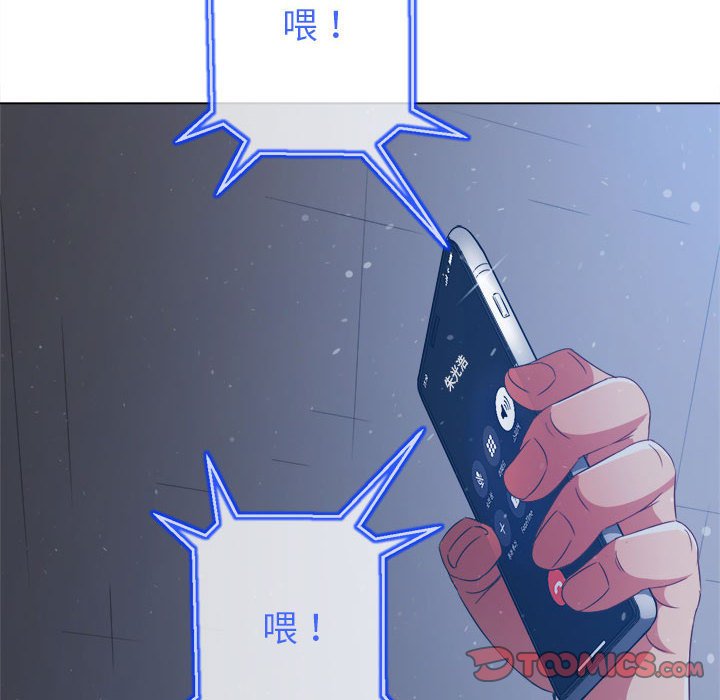 [Manhwa] The evil girl hooks up Plot, female student, big breasts#[198P]-36