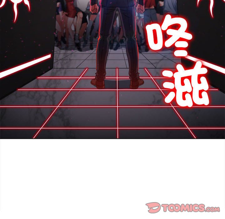 [Manhwa] The evil girl hooks up Plot, female student, big breasts#[198P]-44