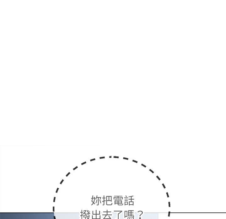 [Manhwa] The evil girl hooks up Plot, female student, big breasts#[198P]-51