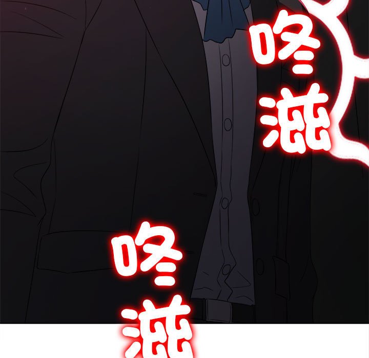 [Manhwa] The evil girl hooks up Plot, female student, big breasts#[198P]-61