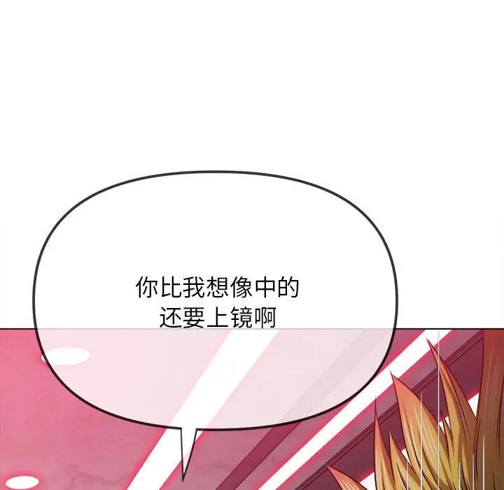 [韩国漫画] 恶女勾勾缠 剧情,女学生,巨乳大奶#[187P]-111